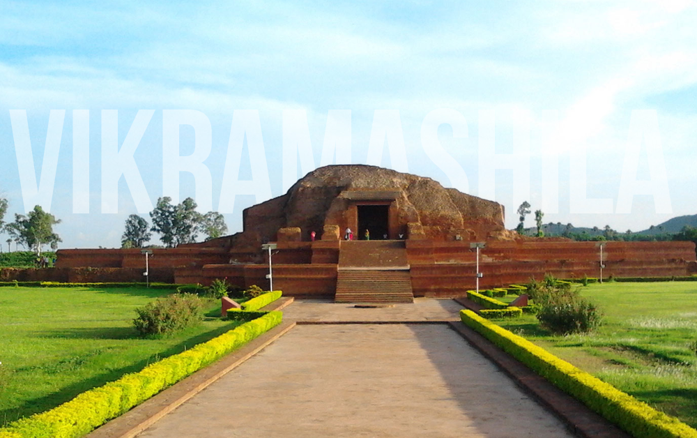 Vikramshila - Ancient University Of India